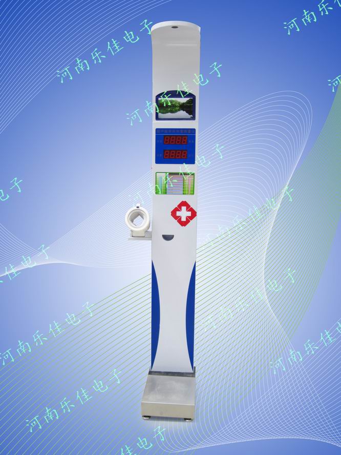 HW-900B  Ultrasonic Height and Weight Blood Pressure Vending Machine