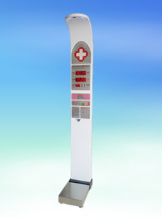 HW-900Y Ultrasonic Height and Weight Machine 